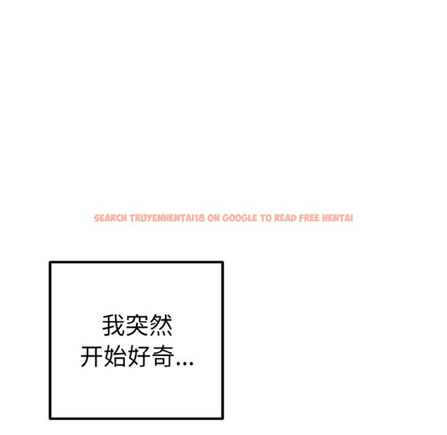 查看漫画母女通吃計劃 - 第1話 - tymanga.com中的3542947图片