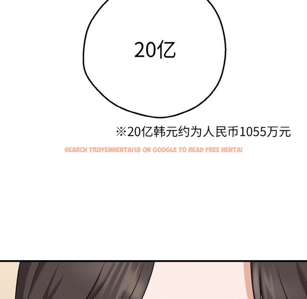 查看漫画母女通吃計劃 - 第1話 - tymanga.com中的3542951图片