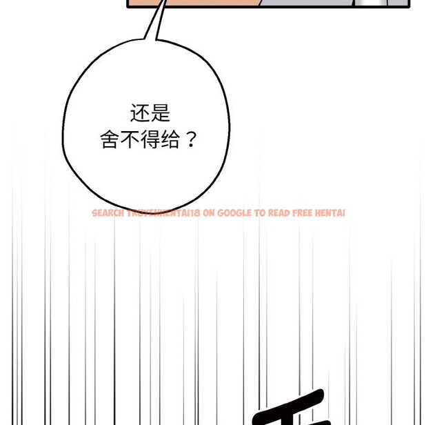 查看漫画母女通吃計劃 - 第1話 - tymanga.com中的3542955图片