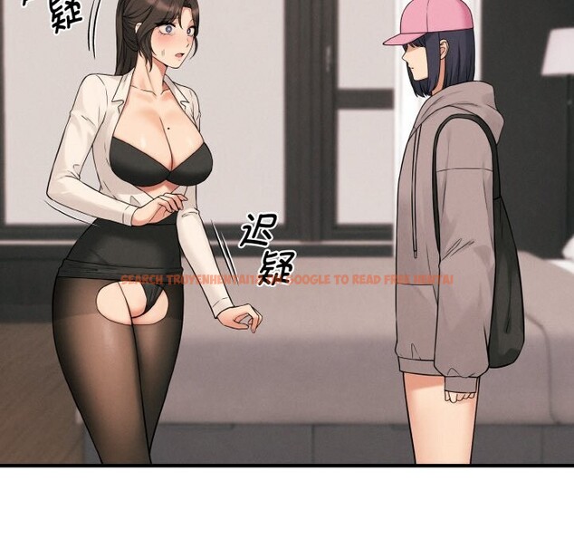 查看漫画母女通吃計劃 - 第10話 - sayhentaiz.net中的3735917图片