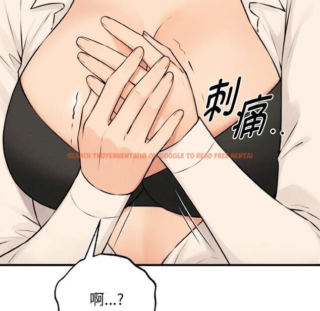 查看漫画母女通吃計劃 - 第10話 - sayhentaiz.net中的3735930图片