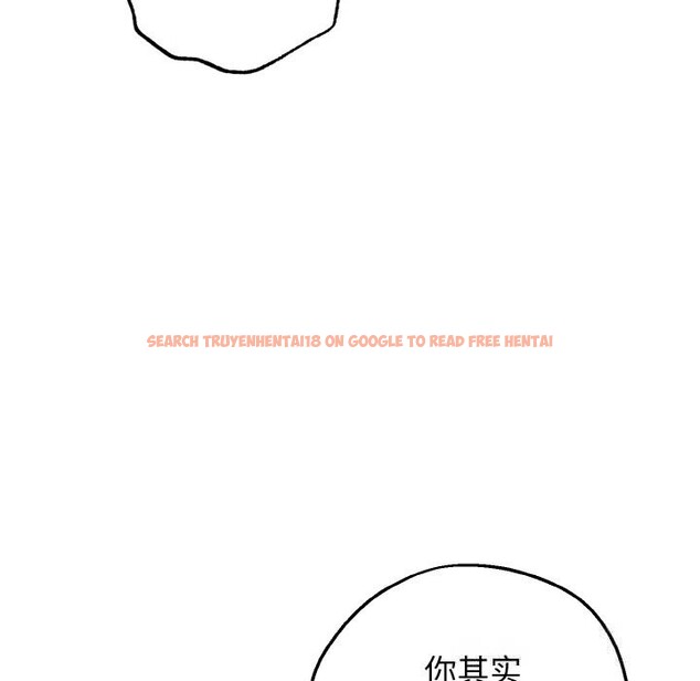查看漫画母女通吃計劃 - 第10話 - sayhentaiz.net中的3735931图片