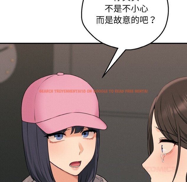 查看漫画母女通吃計劃 - 第10話 - sayhentaiz.net中的3735932图片