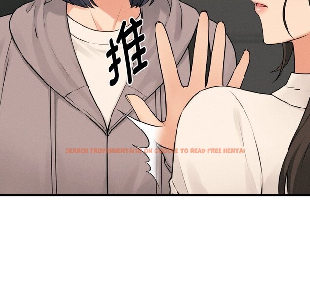 查看漫画母女通吃計劃 - 第10話 - sayhentaiz.net中的3735933图片