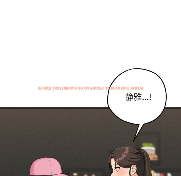 查看漫画母女通吃計劃 - 第10話 - sayhentaiz.net中的3735934图片