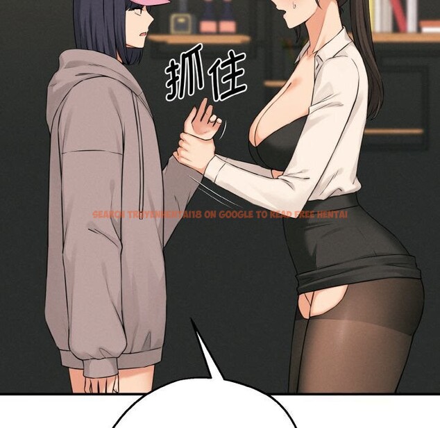 查看漫画母女通吃計劃 - 第10話 - sayhentaiz.net中的3735935图片