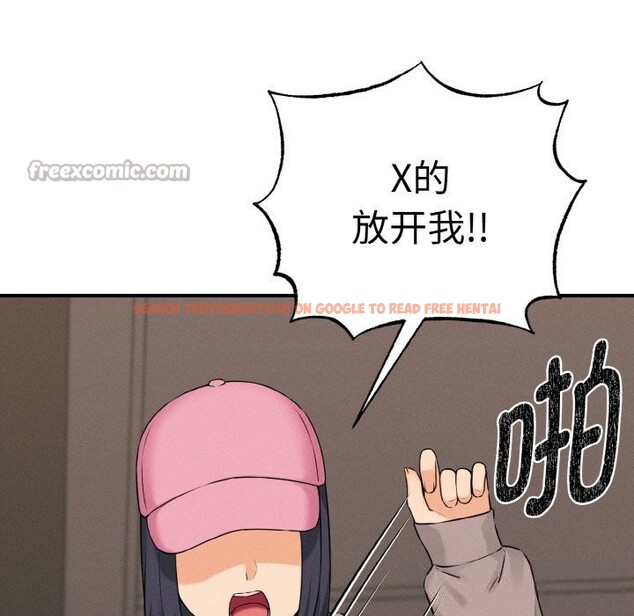 查看漫画母女通吃計劃 - 第10話 - sayhentaiz.net中的3735937图片