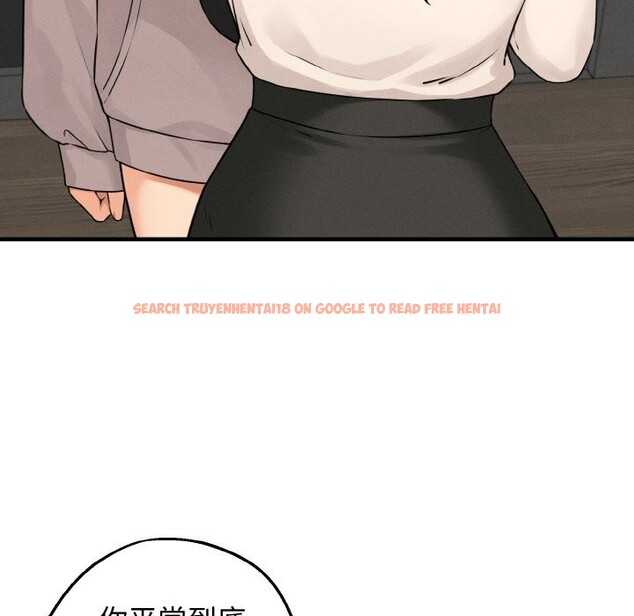 查看漫画母女通吃計劃 - 第10話 - sayhentaiz.net中的3735939图片