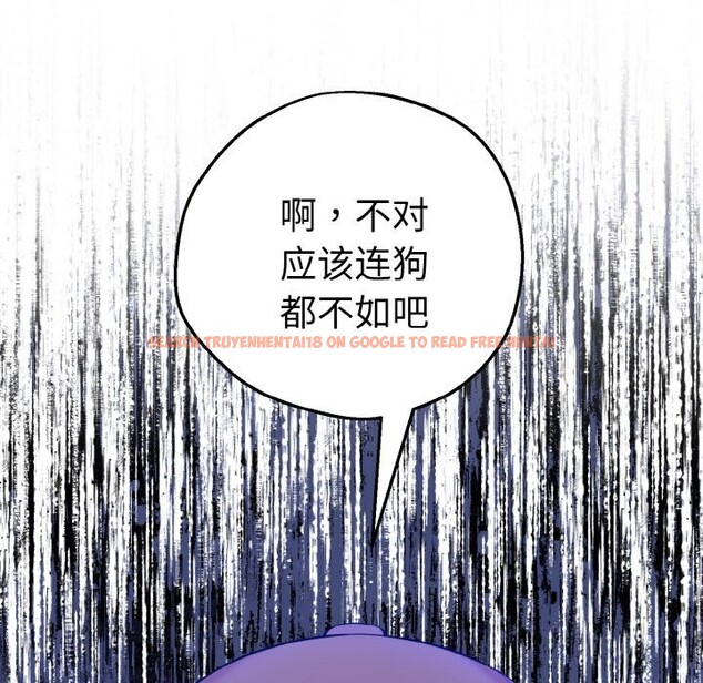 查看漫画母女通吃計劃 - 第10話 - sayhentaiz.net中的3735958图片