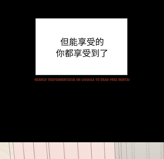 查看漫画母女通吃計劃 - 第10話 - sayhentaiz.net中的3735965图片