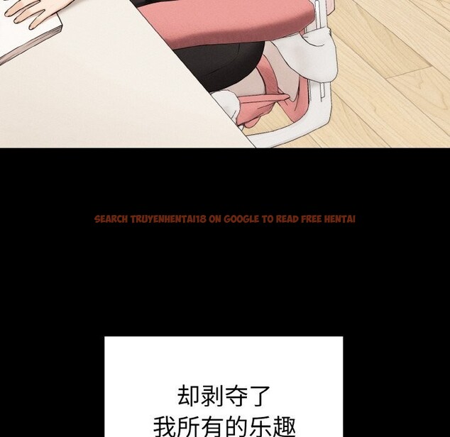 查看漫画母女通吃計劃 - 第10話 - sayhentaiz.net中的3735967图片