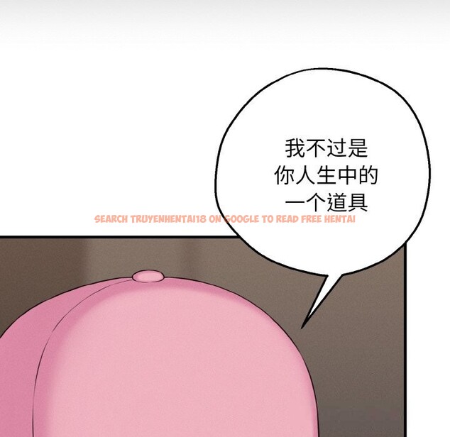 查看漫画母女通吃計劃 - 第10話 - sayhentaiz.net中的3735971图片