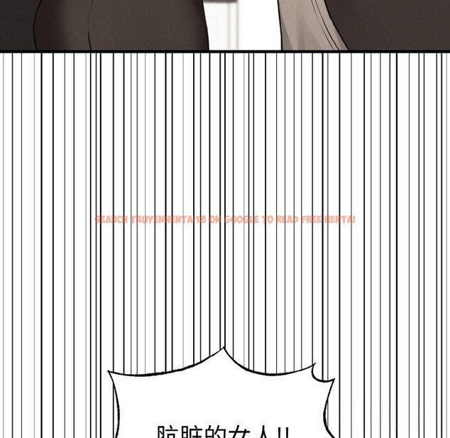 查看漫画母女通吃計劃 - 第10話 - sayhentaiz.net中的3735980图片