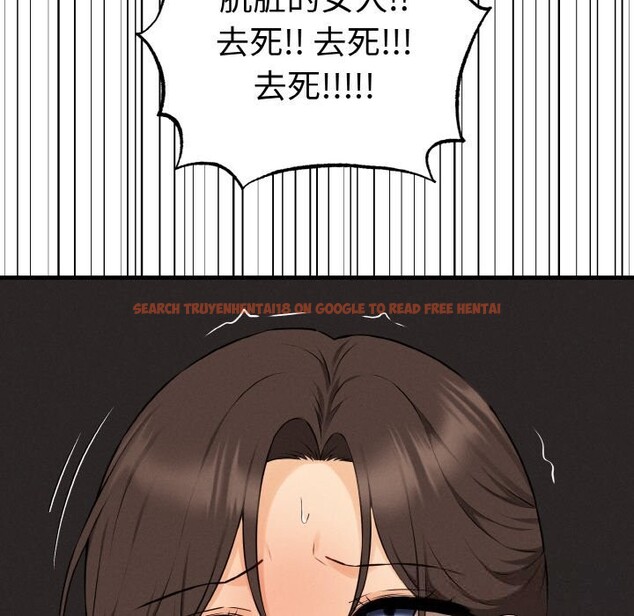 查看漫画母女通吃計劃 - 第10話 - sayhentaiz.net中的3735981图片