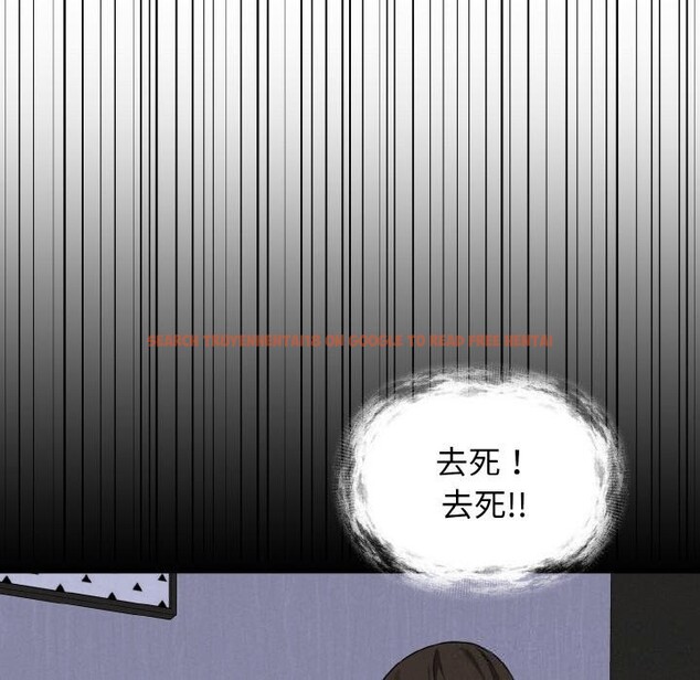 查看漫画母女通吃計劃 - 第10話 - sayhentaiz.net中的3735985图片