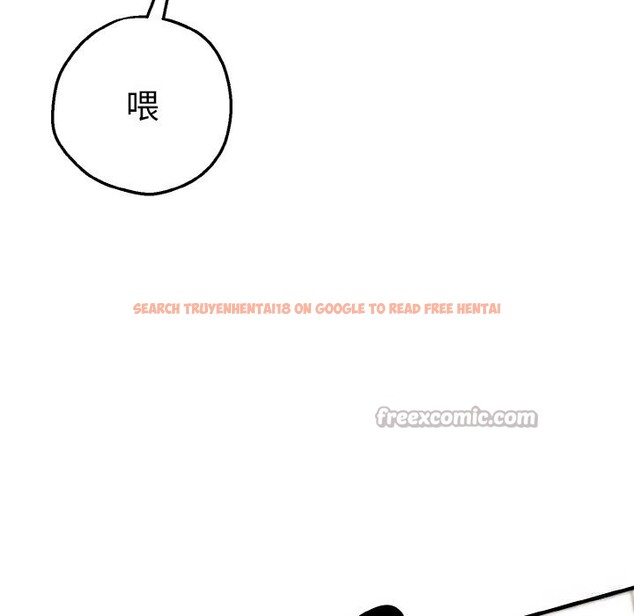 查看漫画母女通吃計劃 - 第10話 - sayhentaiz.net中的3735989图片