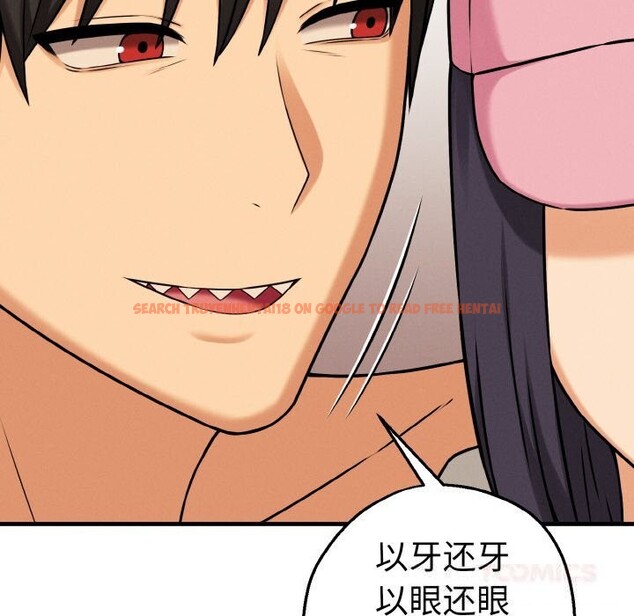 查看漫画母女通吃計劃 - 第10話 - sayhentaiz.net中的3735995图片