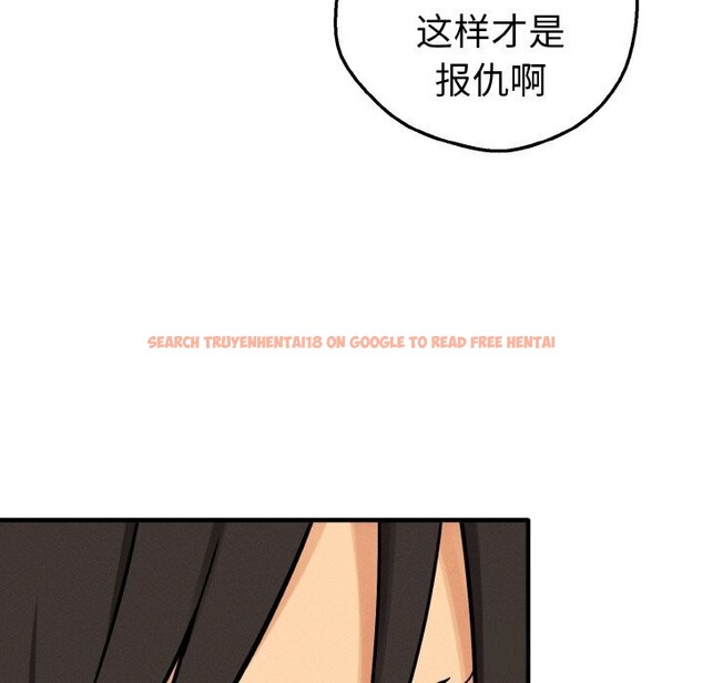 查看漫画母女通吃計劃 - 第10話 - sayhentaiz.net中的3735996图片