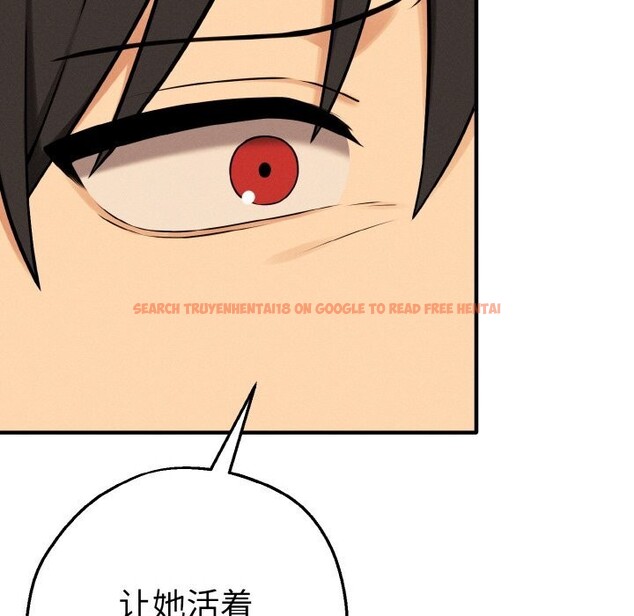 查看漫画母女通吃計劃 - 第10話 - sayhentaiz.net中的3735997图片