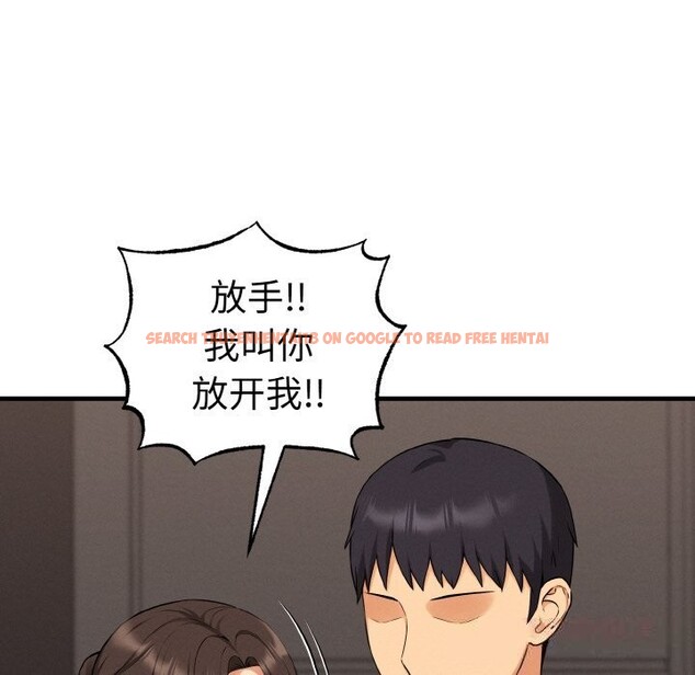 查看漫画母女通吃計劃 - 第10話 - sayhentaiz.net中的3736004图片