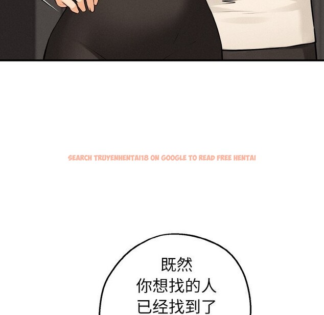 查看漫画母女通吃計劃 - 第10話 - sayhentaiz.net中的3736006图片