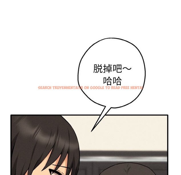 查看漫画母女通吃計劃 - 第10話 - sayhentaiz.net中的3736017图片