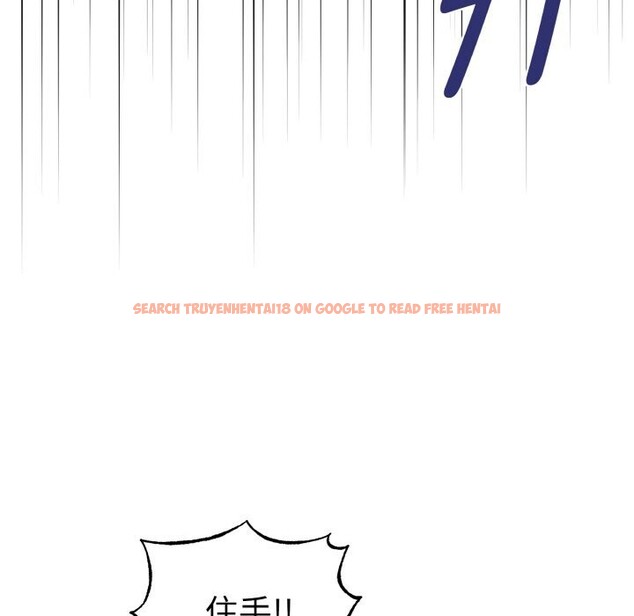 查看漫画母女通吃計劃 - 第10話 - sayhentaiz.net中的3736023图片