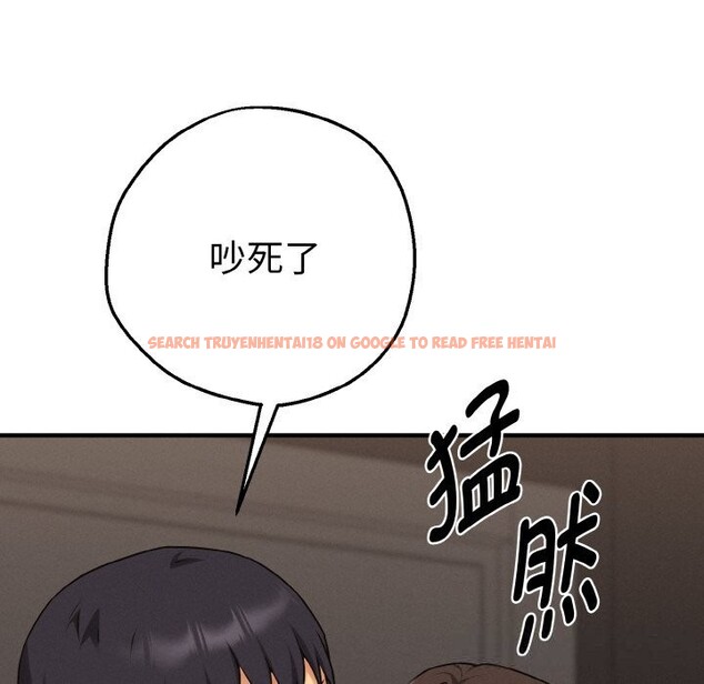 查看漫画母女通吃計劃 - 第10話 - sayhentaiz.net中的3736026图片