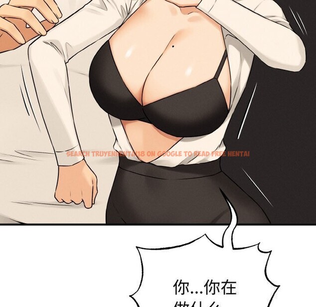 查看漫画母女通吃計劃 - 第10話 - sayhentaiz.net中的3736032图片