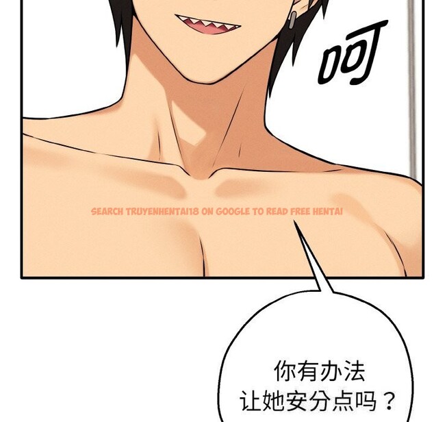 查看漫画母女通吃計劃 - 第10話 - sayhentaiz.net中的3736037图片