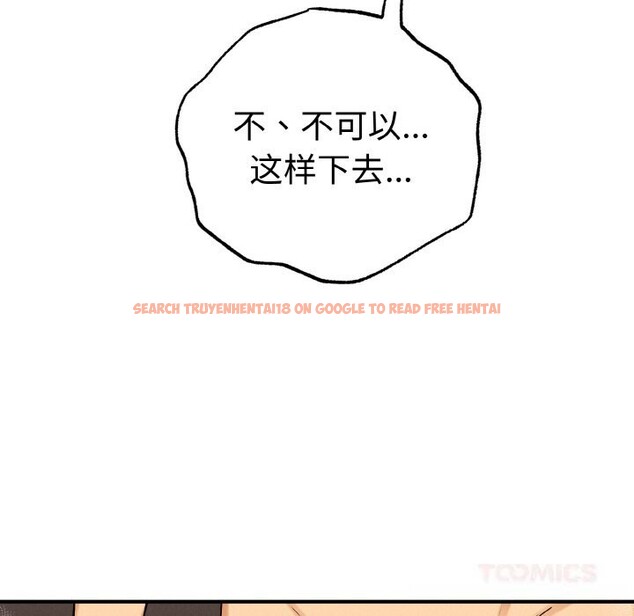 查看漫画母女通吃計劃 - 第10話 - sayhentaiz.net中的3736040图片