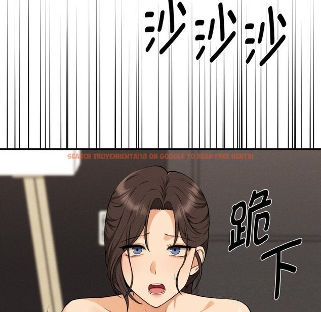 查看漫画母女通吃計劃 - 第10話 - sayhentaiz.net中的3736050图片