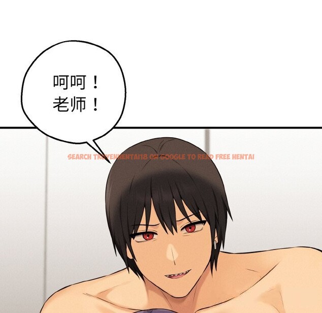 查看漫画母女通吃計劃 - 第10話 - sayhentaiz.net中的3736056图片