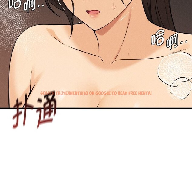 查看漫画母女通吃計劃 - 第10話 - sayhentaiz.net中的3736068图片