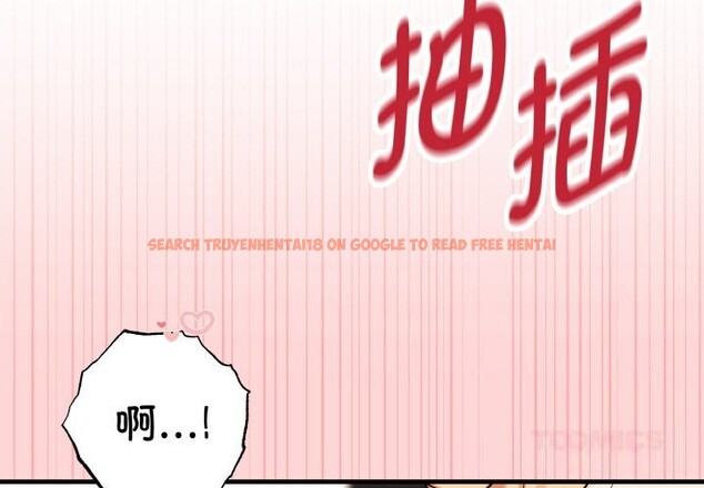 查看漫画母女通吃計劃 - 第11話 - sayhentaiz.net中的3759982图片