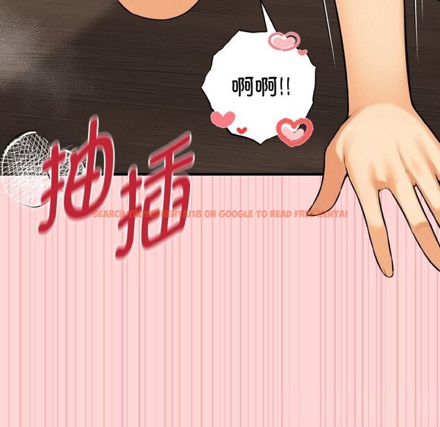 查看漫画母女通吃計劃 - 第11話 - sayhentaiz.net中的3759985图片