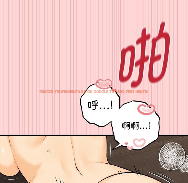 查看漫画母女通吃計劃 - 第11話 - sayhentaiz.net中的3759986图片