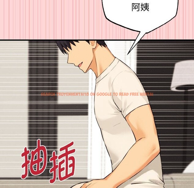 查看漫画母女通吃計劃 - 第11話 - sayhentaiz.net中的3759989图片