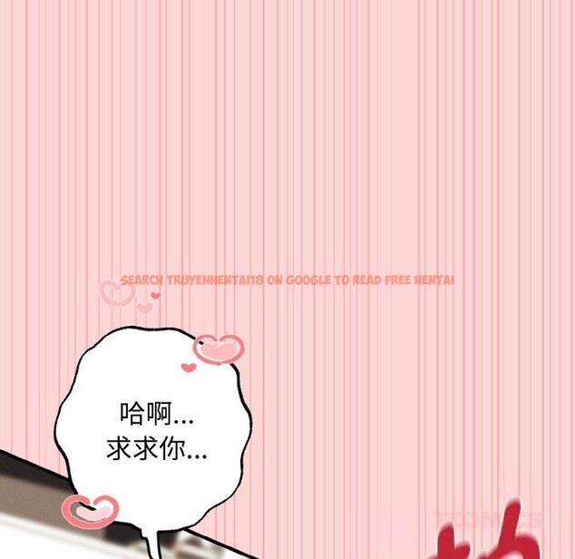 查看漫画母女通吃計劃 - 第11話 - sayhentaiz.net中的3759991图片