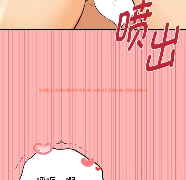查看漫画母女通吃計劃 - 第11話 - sayhentaiz.net中的3760001图片