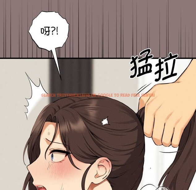 查看漫画母女通吃計劃 - 第11話 - sayhentaiz.net中的3760016图片