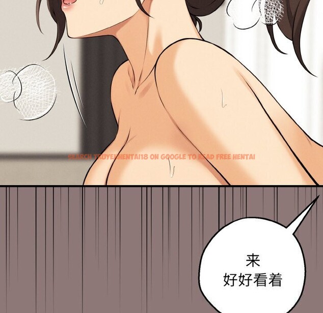 查看漫画母女通吃計劃 - 第11話 - sayhentaiz.net中的3760017图片