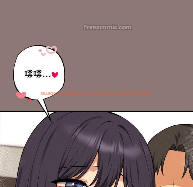 查看漫画母女通吃計劃 - 第11話 - sayhentaiz.net中的3760021图片