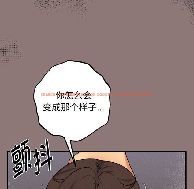 查看漫画母女通吃計劃 - 第11話 - sayhentaiz.net中的3760030图片