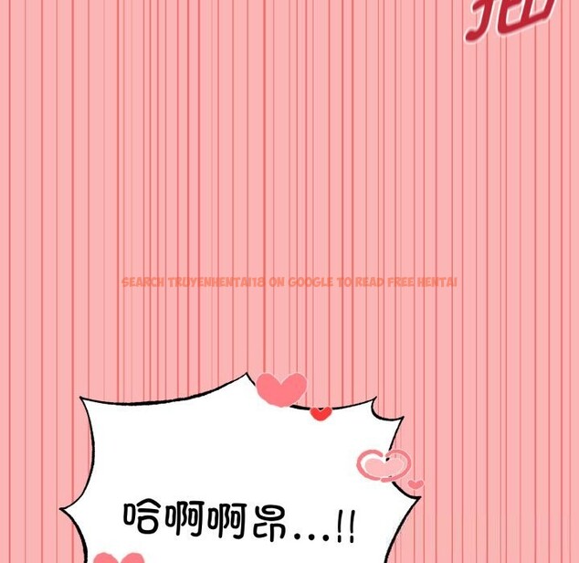 查看漫画母女通吃計劃 - 第11話 - sayhentaiz.net中的3760048图片