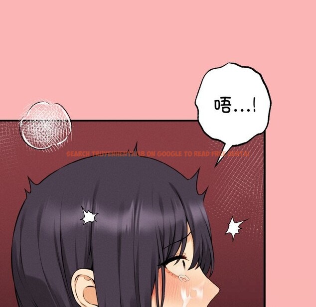 查看漫画母女通吃計劃 - 第11話 - sayhentaiz.net中的3760073图片