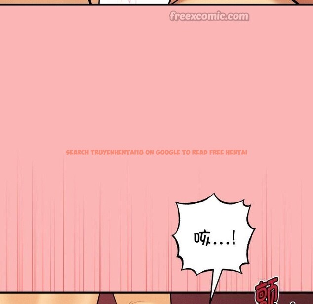 查看漫画母女通吃計劃 - 第11話 - sayhentaiz.net中的3760077图片