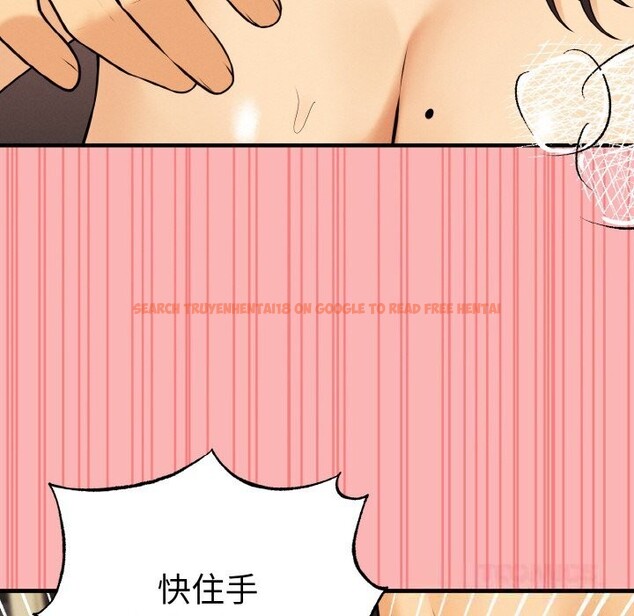 查看漫画母女通吃計劃 - 第11話 - sayhentaiz.net中的3760090图片