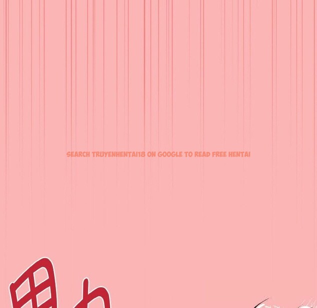 查看漫画母女通吃計劃 - 第11話 - sayhentaiz.net中的3760093图片