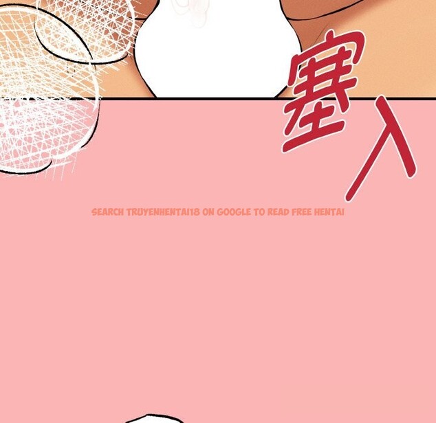 查看漫画母女通吃計劃 - 第11話 - sayhentaiz.net中的3760095图片